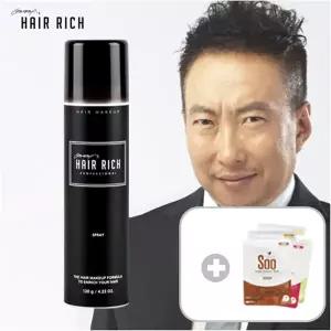 박명수헤어리치 흑채(스프레이형) 120g x 1개 + 마스크팩1개