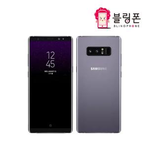 삼성 갤럭시 노트8 256GB 중고폰 공기계 알뜰폰 SM-N950