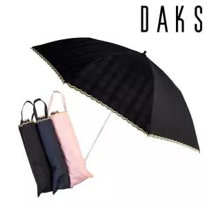 양산 더블얀1 PCR001C