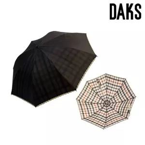 [롯데백화점]닥스 양산 PCR001C 더블얀1