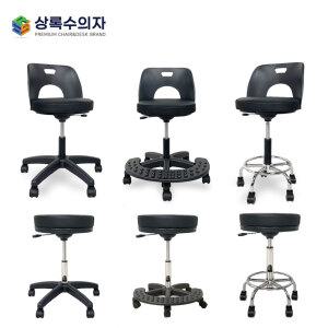 국산 카운터의자 간이 작업의자 미용 약국 연구실 보조 상담실 상록수