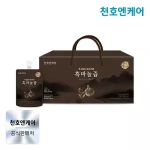 [NS홈쇼핑]천호엔케어 흑마늘즙 70ml 30팩 1박스 /국산 흑마늘[32559785]