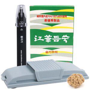 뜸지기 충전식 뜸점화장치(아답터 포함) +강화뜸쑥 +뜸말이