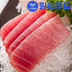 [업소용 냉동 참치회] 눈다랑어 스테이크 1급 10kg 속살 순살 혈합육 제거 사업자용