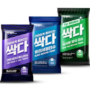 [1+1+1/60장] 자동차 다용도 유막제거+김서림방지+왁스티슈 1세트