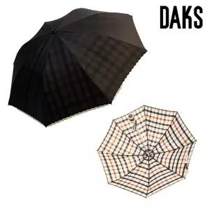 [롯데백화점]닥스 양산 더블얀1 PCR001C