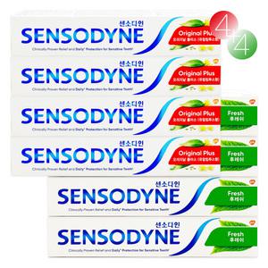 센소다인 치약 100g x 8개세트 / 오리지날플러스 4개+후레쉬 4개