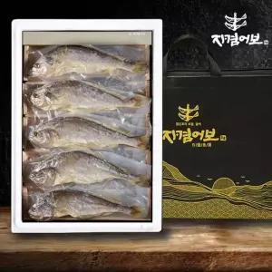 영광법성포 찐보리굴비세트부세 10미 30 32cm 내장제거