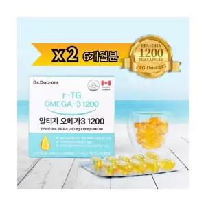 고함량 알티지 오메가3 1200 닥터닥터스 90캡슐 2통 6개월분