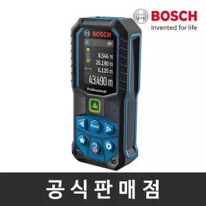 [보쉬] 정품 GLM 50-23 G 그린레이저거리측정기 측정거리50M 레이저줄자