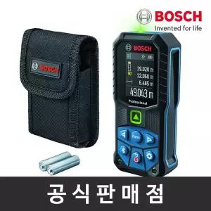 [보쉬] 정품 GLM 50-27 CG 그린레이저거리측정기 블루투스 측정거리50M 레이저줄자