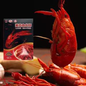 (배터짐) 중국 직수입 껍데기까지 먹을수있는 전통 라이커 양념 마라룽샤 민물가재 700g 2개