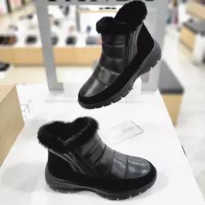 [탠디]BY탠디 여성 캐쥬얼부츠 X24510RGBH