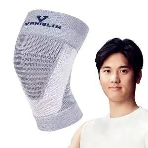 반테린 무릎 보호대 쿨핏 실버 그레이