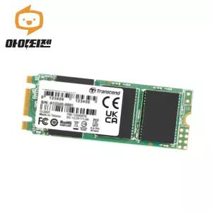하드디스크 SSD M.2 SATA 2260 컴퓨터 노트북 내장 240GB 랜덤