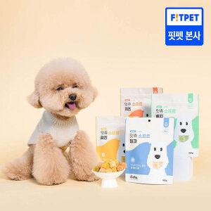 잇츄 소프트 4종 100g X 4개 부드러운 강아지 간식 말랑한 노견 덴탈껌
