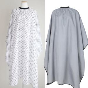 고급커트보 미용실 이발가운 컷트보