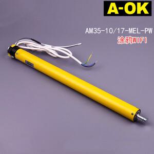 A-OK Aoke AM35 전자 제한 내장 수신 롤러 셔터 모터 루버 리프팅 커튼 그래피티 와이파이 130W