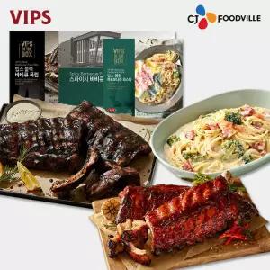 [VIPS] 빕스 블랙 바비큐 폭립+스파이시 폭립+파스타(까르보나라)