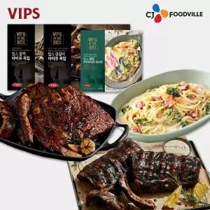 [VIPS] 빕스 블랙 바비큐 폭립+왕갈비 폭립+파스타(까르보나라)