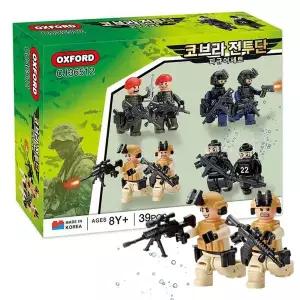 [보리보리/베스트키즈]옥스포드 코브라 전투단 피규어세트 CJ36512