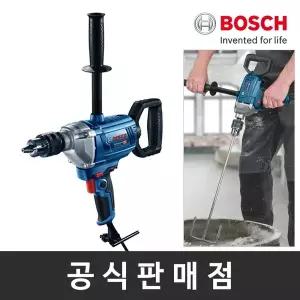 [보쉬] 정품/GBM 1600 RE/전기믹서드릴/850W/시멘트믹서