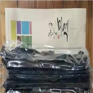 기장 미역 자연건조 기장 산모미역800g