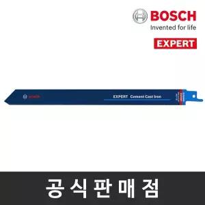 [보쉬] 정품 다이아몬드 컷소날 금속용 EXPERT S1750RD 1PCS 컷쏘날 컷소기날