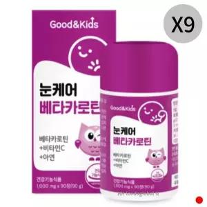 [하프클럽/기타]내츄럴플러스 키즈 눈케어 베타카로틴 아연 90정 X9