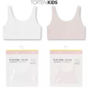 [탑텐키즈](신세계 사우스시티)25년 SS 여아) 텐셀 브라탑 MKF5UL2003