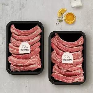 [오늘의돼지] 한돈 등갈비 400g x 2팩