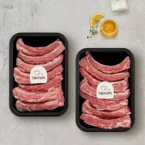 [오늘의돼지] 한돈 등갈비 400g x 2팩