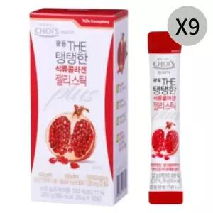 [하프클럽/기타]광동 THE 탱탱한 석류 콜라겐 젤리 스틱 추천 10포 X9