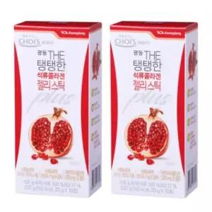 [하프클럽/기타]광동 THE 탱탱한 석류 콜라겐 젤리 스틱 추천 10포 X2