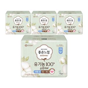 좋은느낌 유기농100%순면커버 날개형 울트라슬림, 대형, 16매, 4개