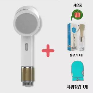 젬마코리아 젬무브 멀티이온아이저 4세대 샤워기