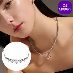 14K 그라데이션 랩 다이아몬드 총 1캐럿 목걸이