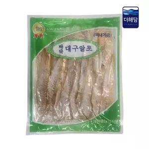 대구알포(국내가공) 400g