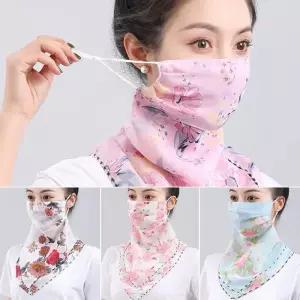 1+1 스카프마스크 햇빛가리개 자외선차단 등산 골프