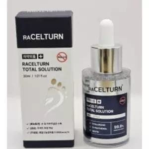 라셀턴 발톱 세럼 풋 토탈 솔루션 리페어 앰플 라셀톤 고농축 문제성발톱