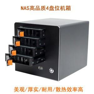 서버 네트워크 헤놀로지 작업 미디어 가정용 하드디스크 장치 구축 해놀리지