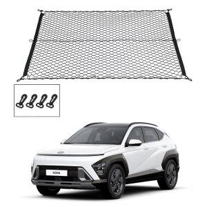 코나 일렉트릭 SX2 트렁크네트 100x70cm 공용 그물망 파티션 포켓 덮개 후크 트렁크정리 타월걸이