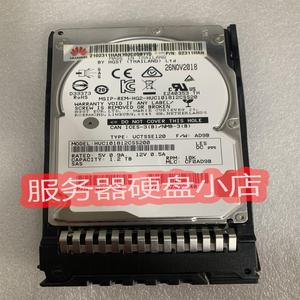 Huawei 02311HAN 1.2T SAS 10K 12G 2.5인치 V3 V5 서버 하드 드라이브 1년 보증