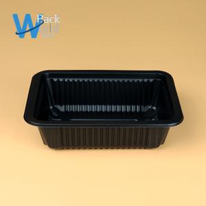 실링용기 떡볶이 분식 19145 2-5호 블랙 900ml 600개