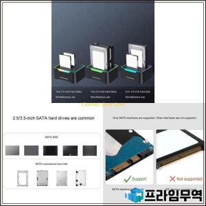 A3PC 타입 C 더블 베이 하드 드라이브 도킹 스테이션 3.5 또는 2.5 인치 디스크 복사