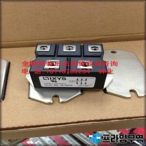 VUO82-16NO7 18NO7 정류기 브리지 IGBT 전원 모듈 정품