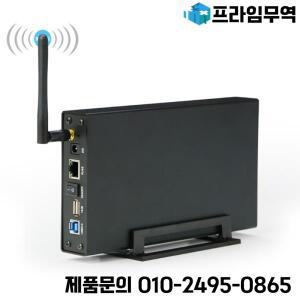 Blueendless 무선 HDD 인클로저 박스 휴대용 NAS 네트워크 스토리지 초고속 USB RJ-45 이더넷 포트 Dropshi