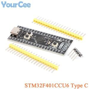 ARM Cortex-M4 코어 시스템 학습 개발 보드 모듈 C 타입 256 Kbyte 플래시 메모리 STM32F4 STM32F401 STM32