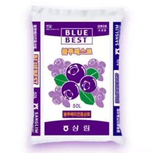 상림 블루베리 상토 블루베스트 피트모스 전용 분갈이 흙 비료 50L