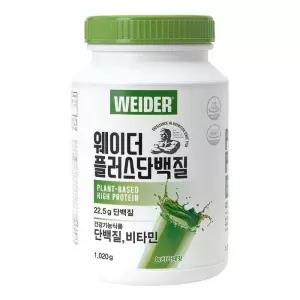 웨이더 플러스 단백질 보충제 1.02kg 코스트코 코와샵2508